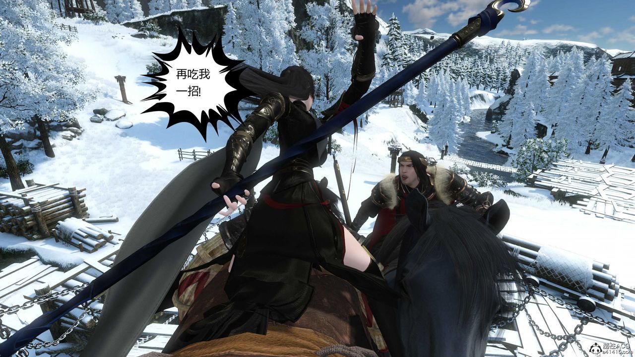 [3D]落花传第21話