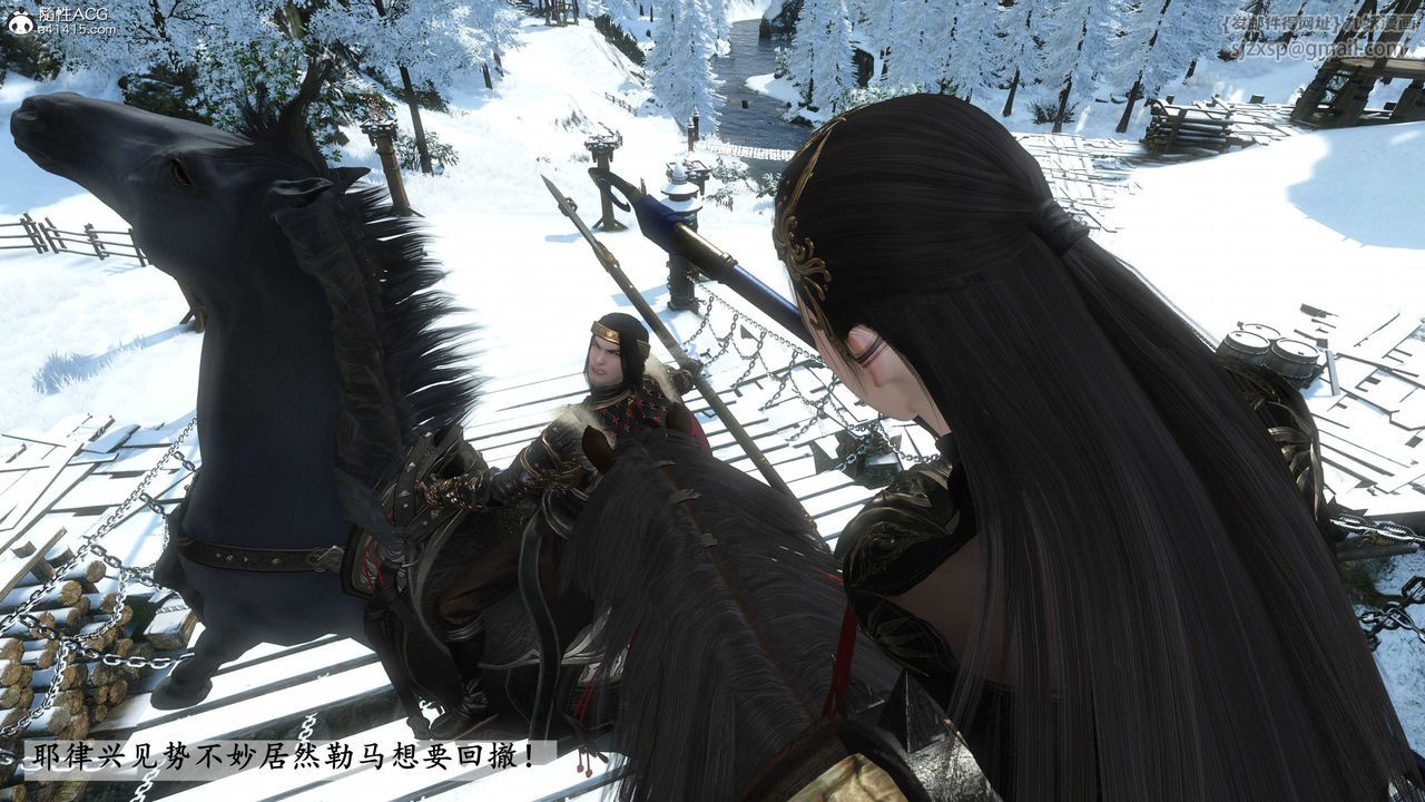 [3D]落花传第21話