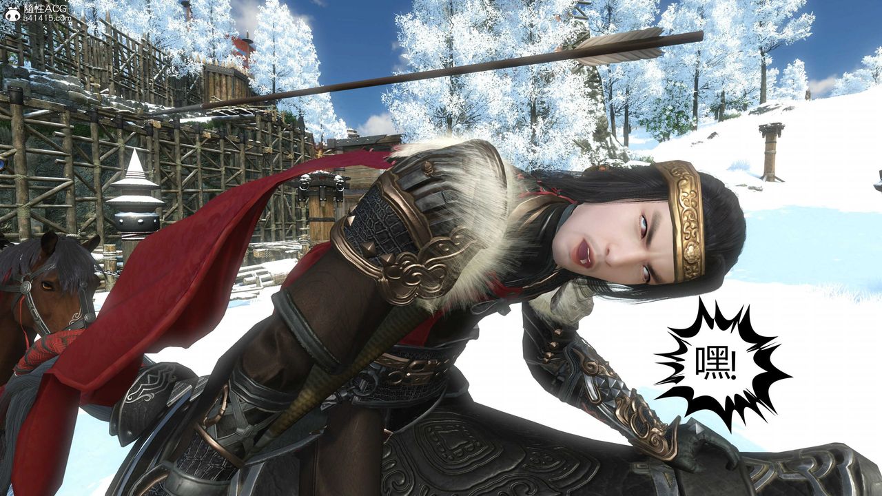 [3D]落花传第21话