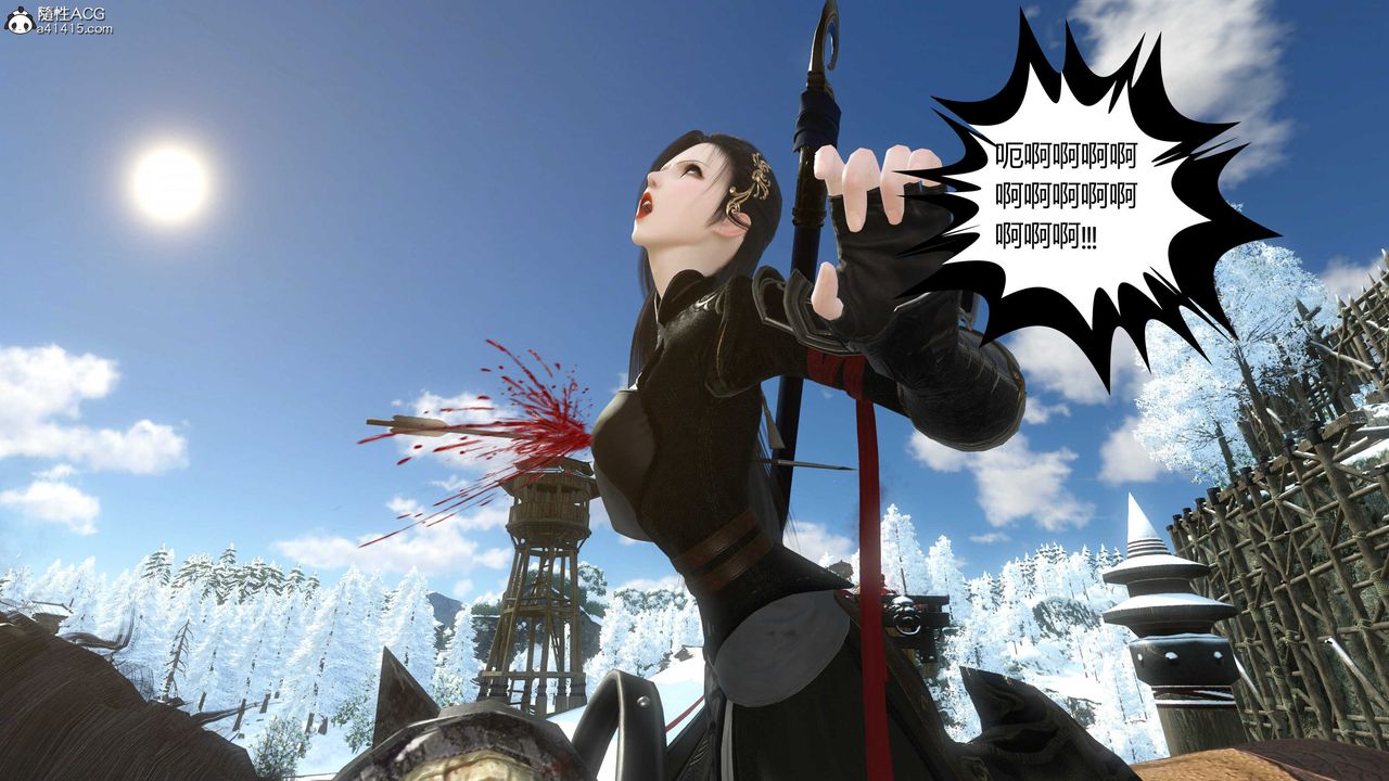 [3D]落花传第21話