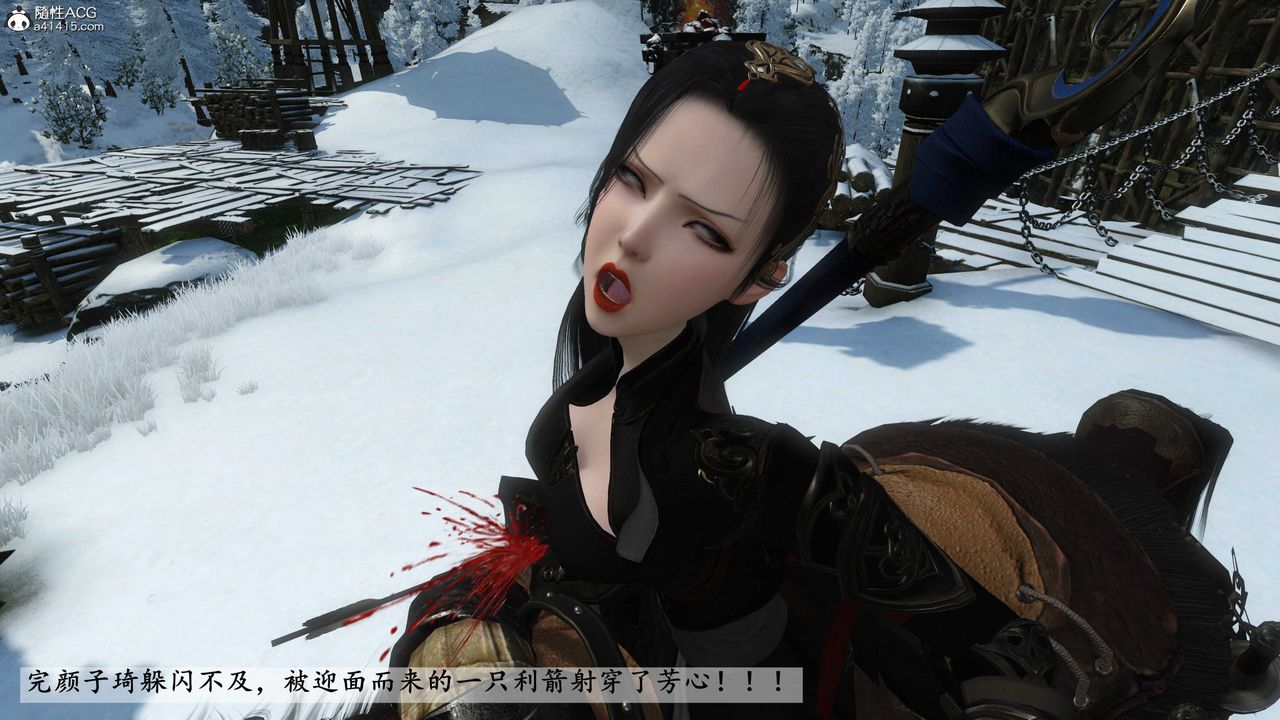 [3D]落花传第21話