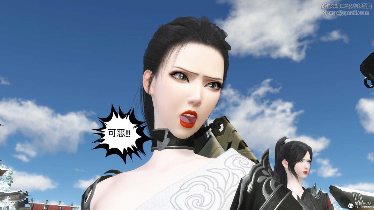 [3D]落花传第22話