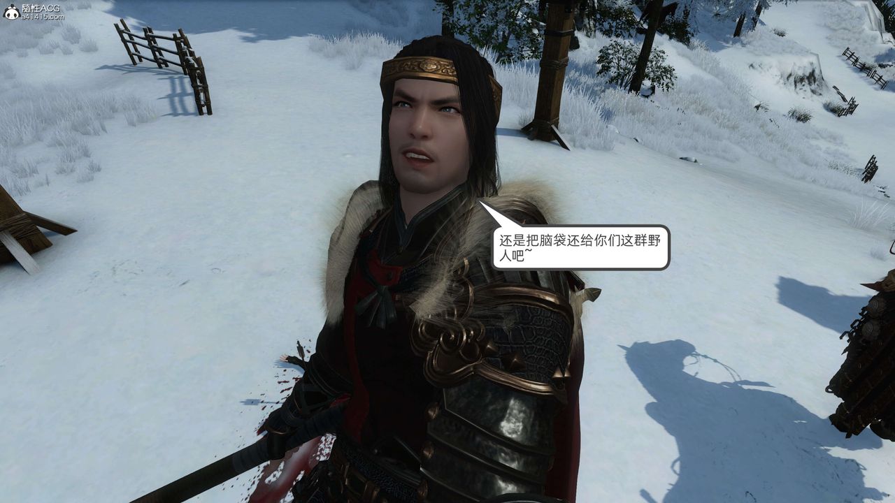 [3D]落花传第22話