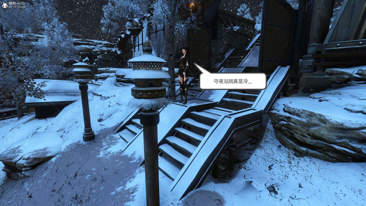 [3D]落花传第22話