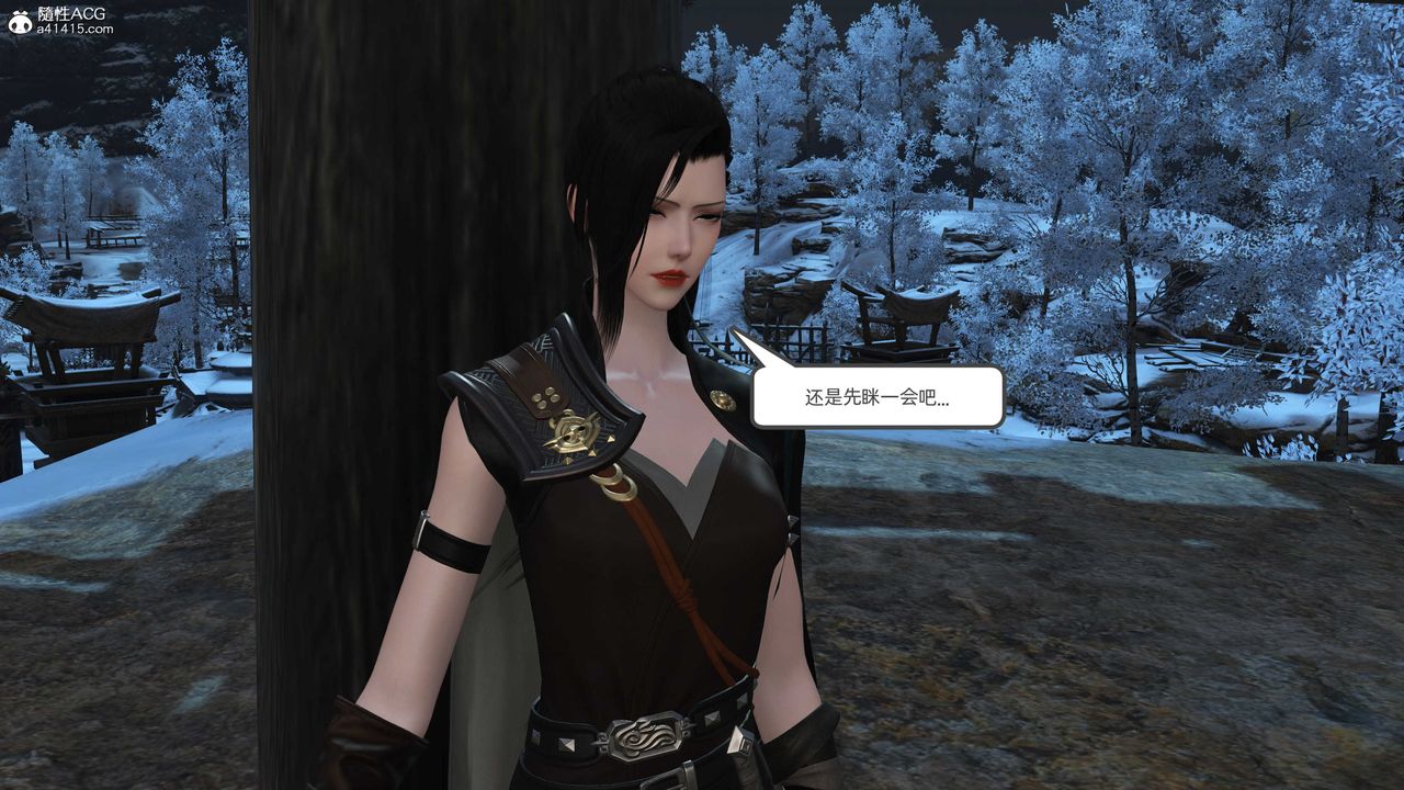 [3D]落花传第22話