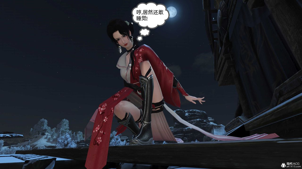 [3D]落花传第22話