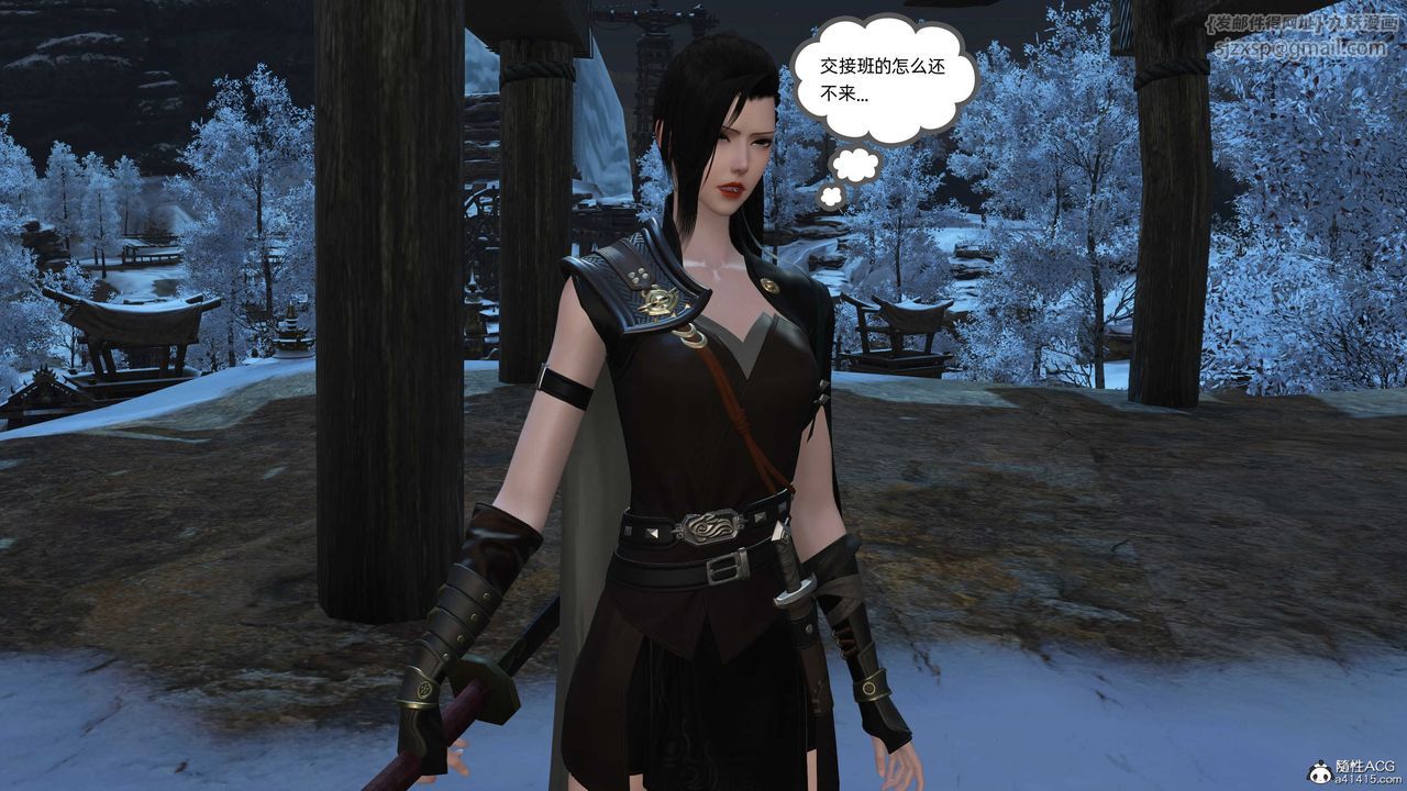 [3D]落花传第22話