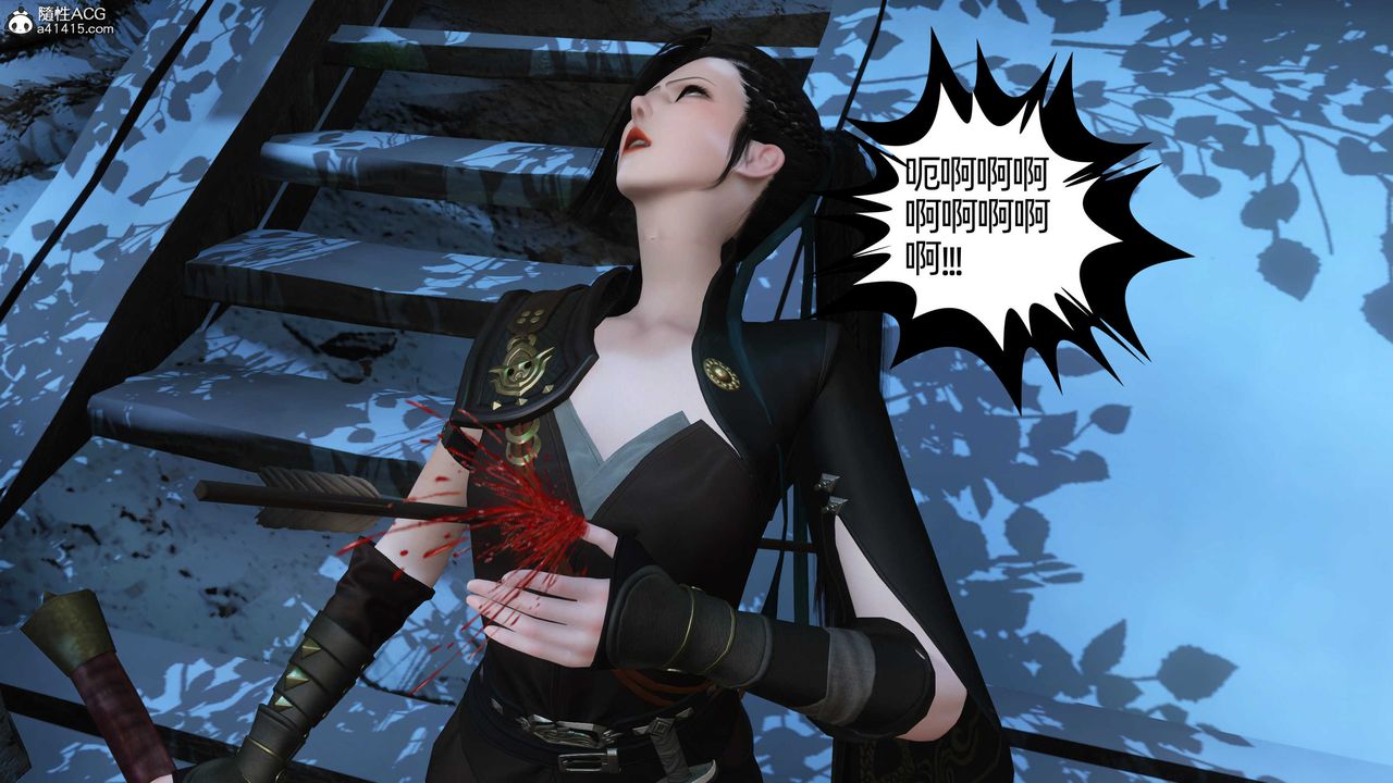 [3D]落花传第22話