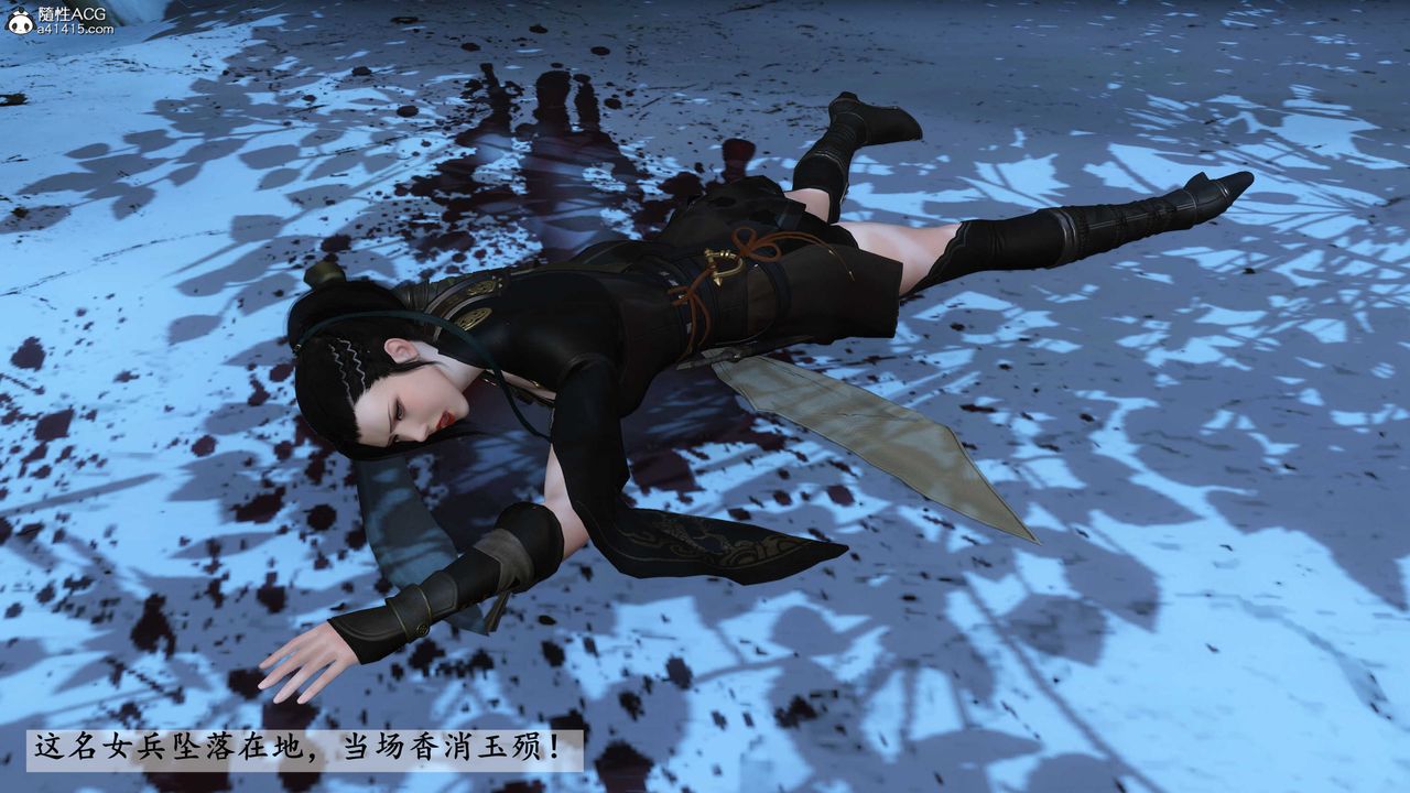 [3D]落花传第22話