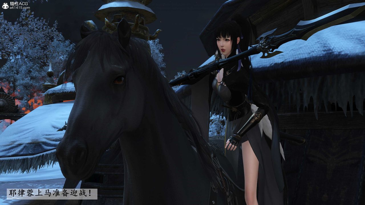 [3D]落花传第22話