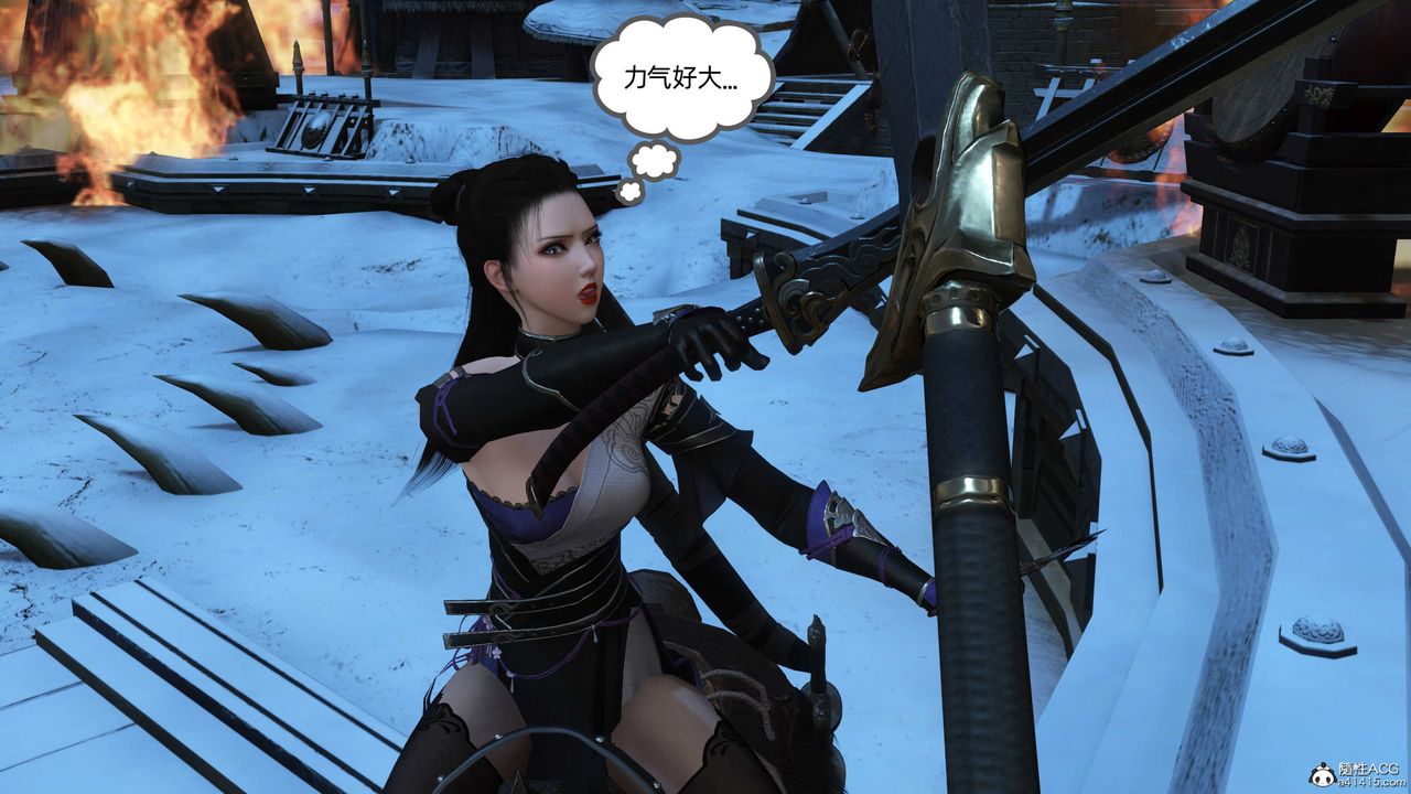 [3D]落花传第22話