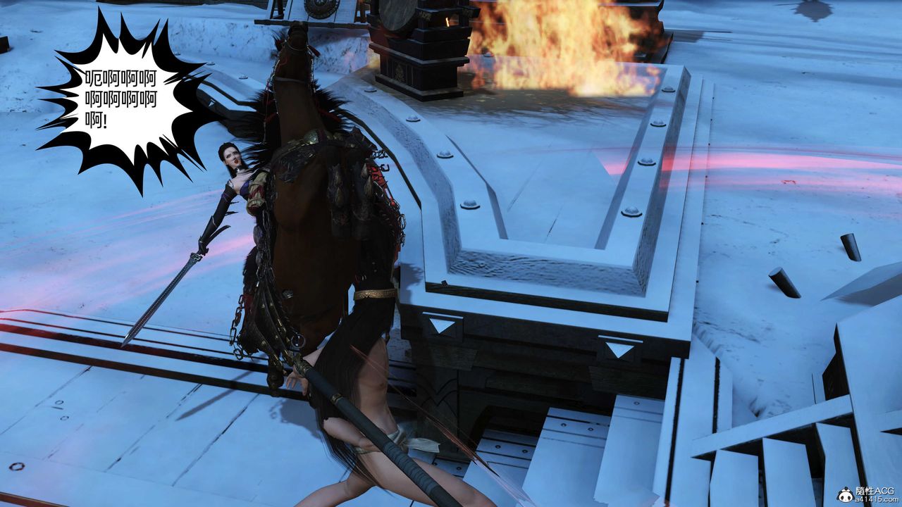 [3D]落花传第22话