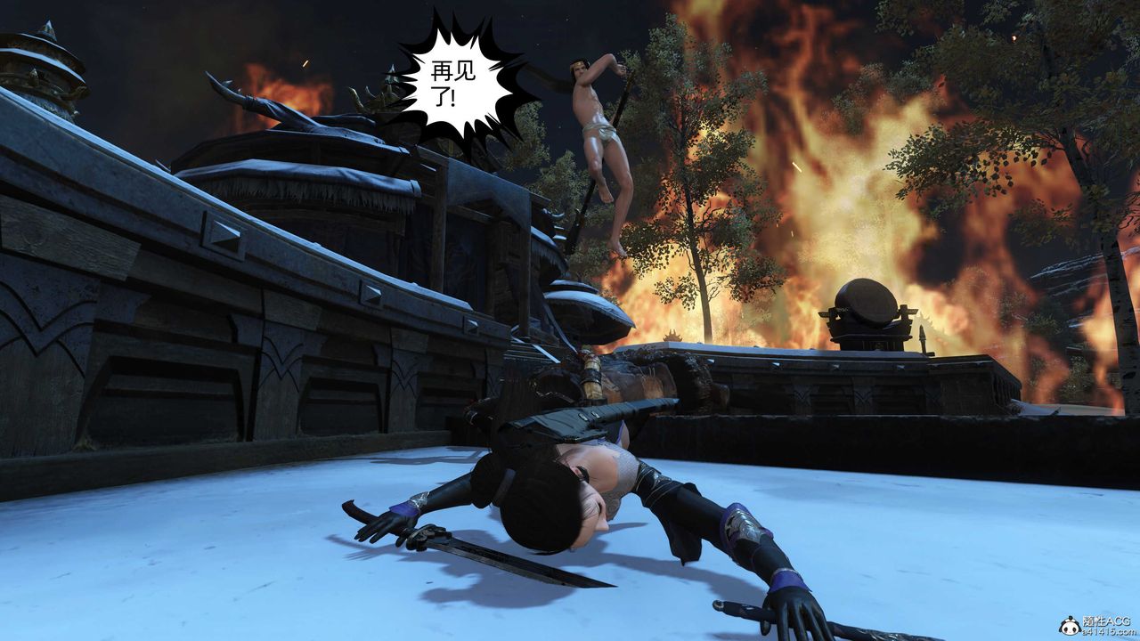 [3D]落花传第22話