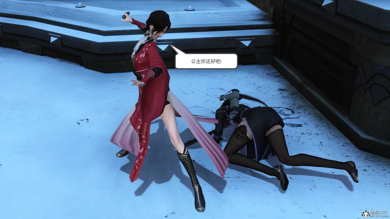 [3D]落花传第22話