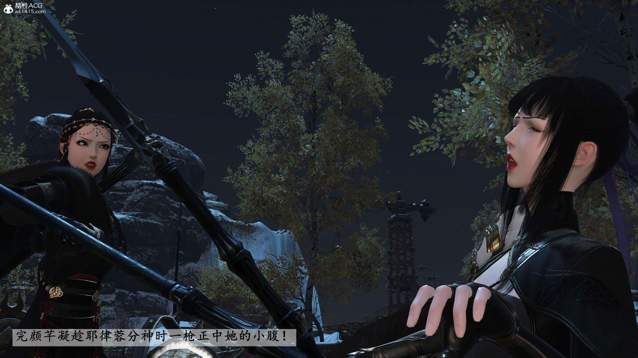 [3D]落花传第22話