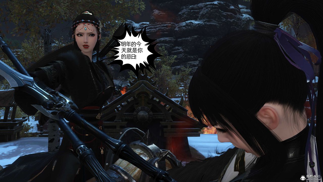 [3D]落花传第22話