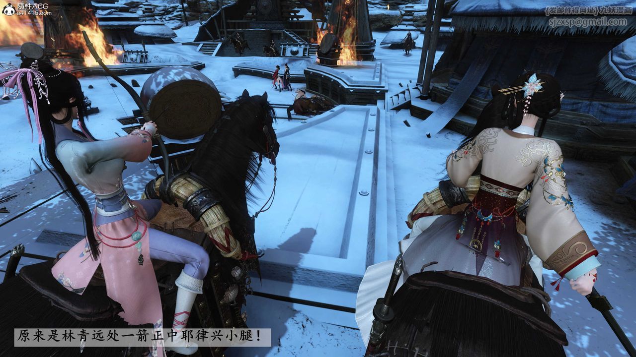 [3D]落花传第22話