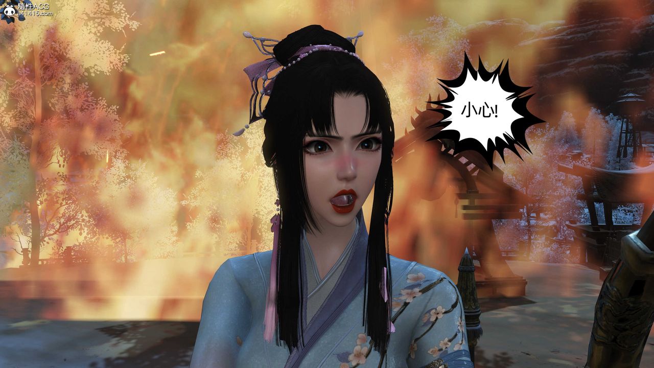 [3D]落花传第22話