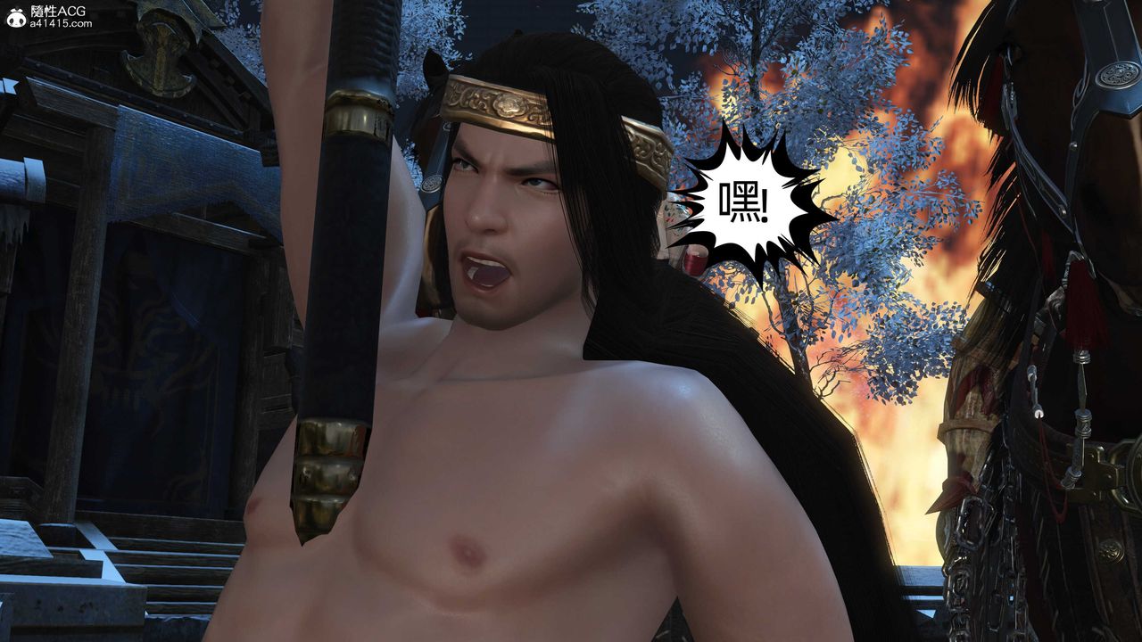 [3D]落花传第22話