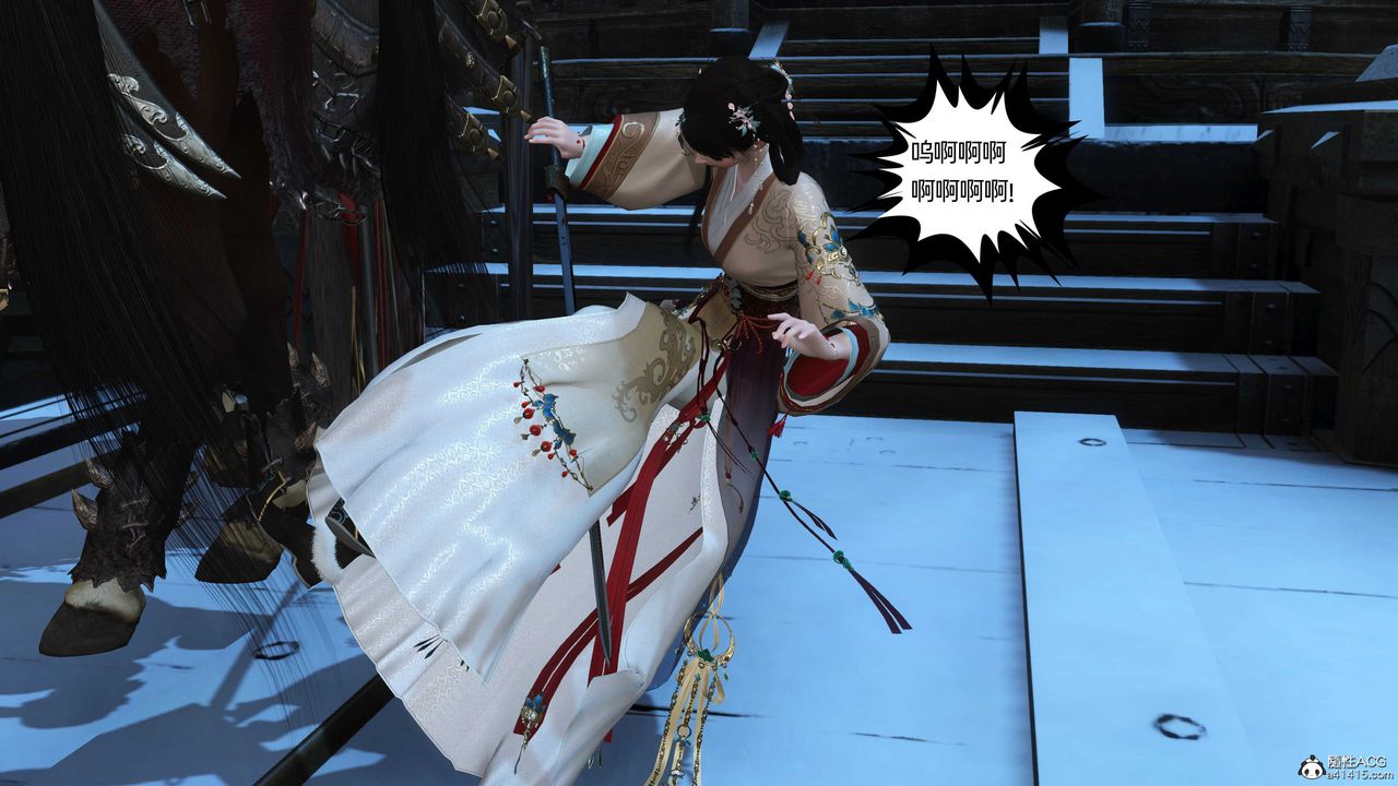 [3D]落花传第22話