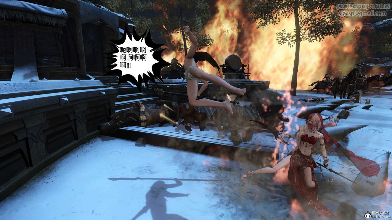 [3D]落花传第22話