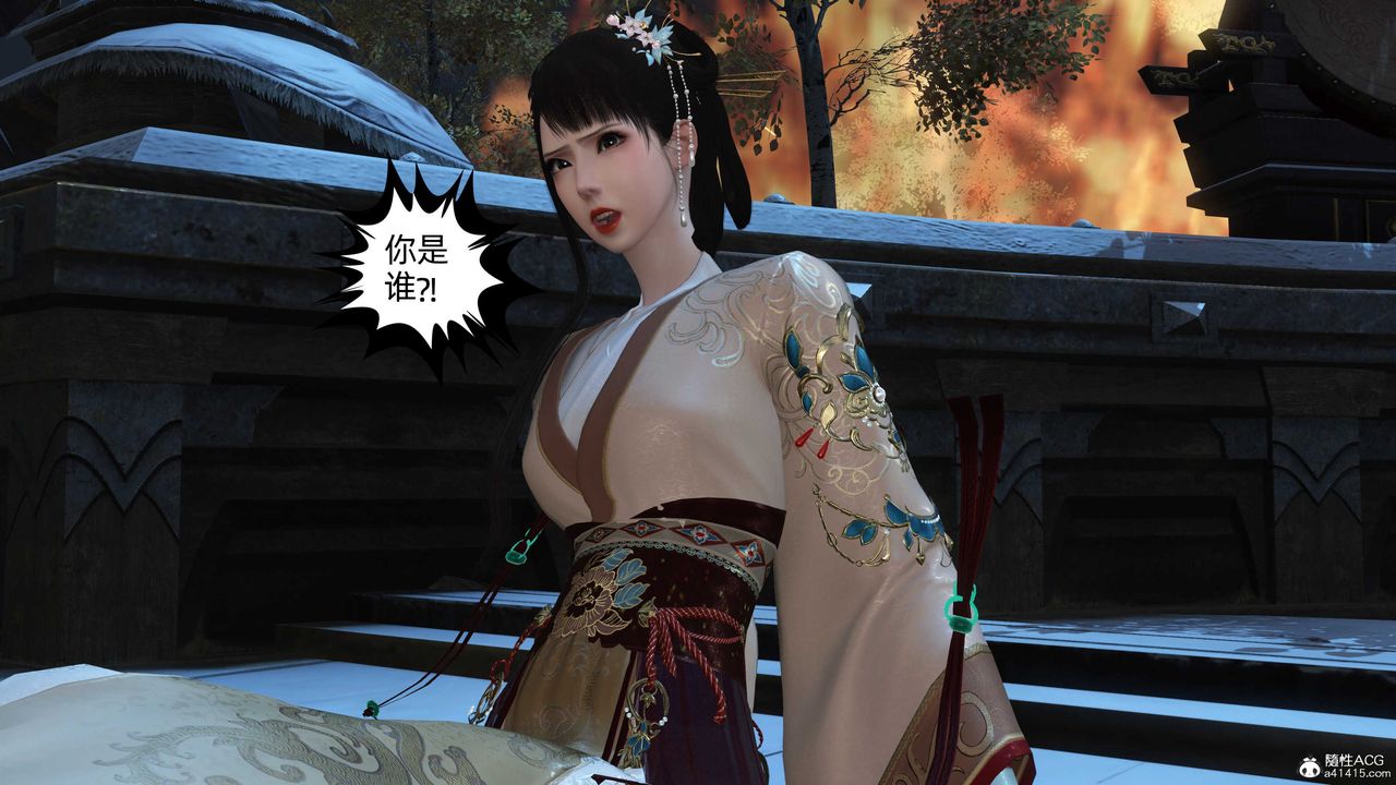 [3D]落花传第22話