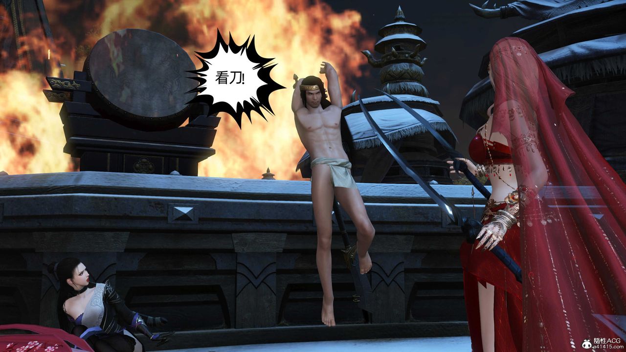 [3D]落花传第22話