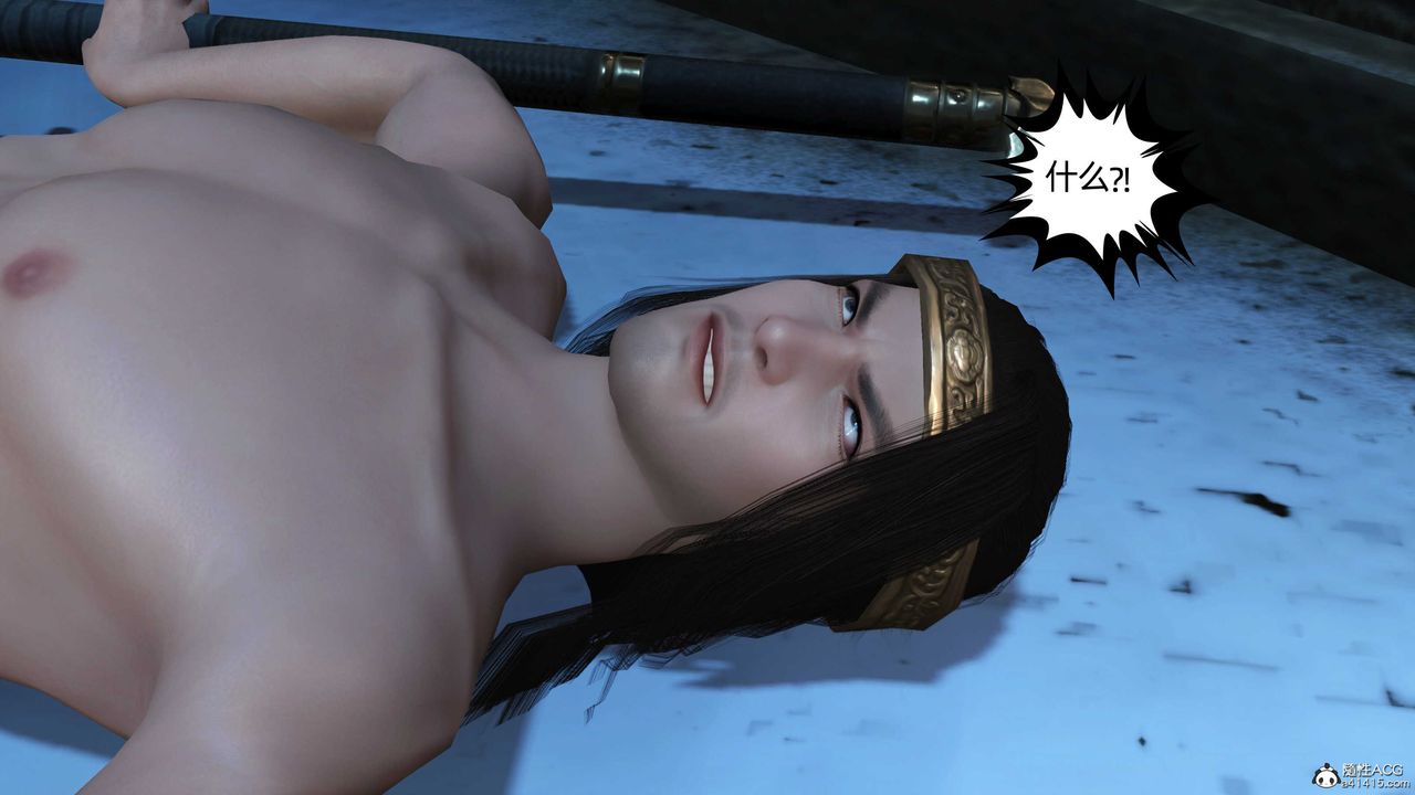 [3D]落花传第22話