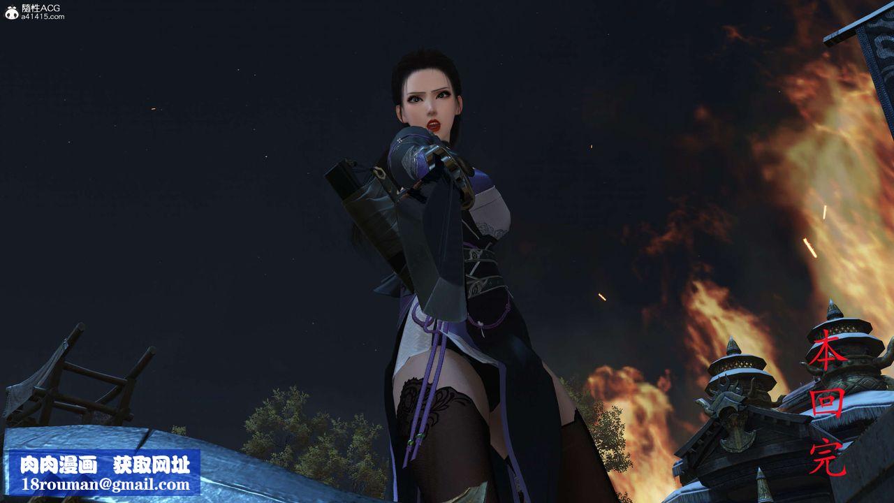 [3D]落花传第22話