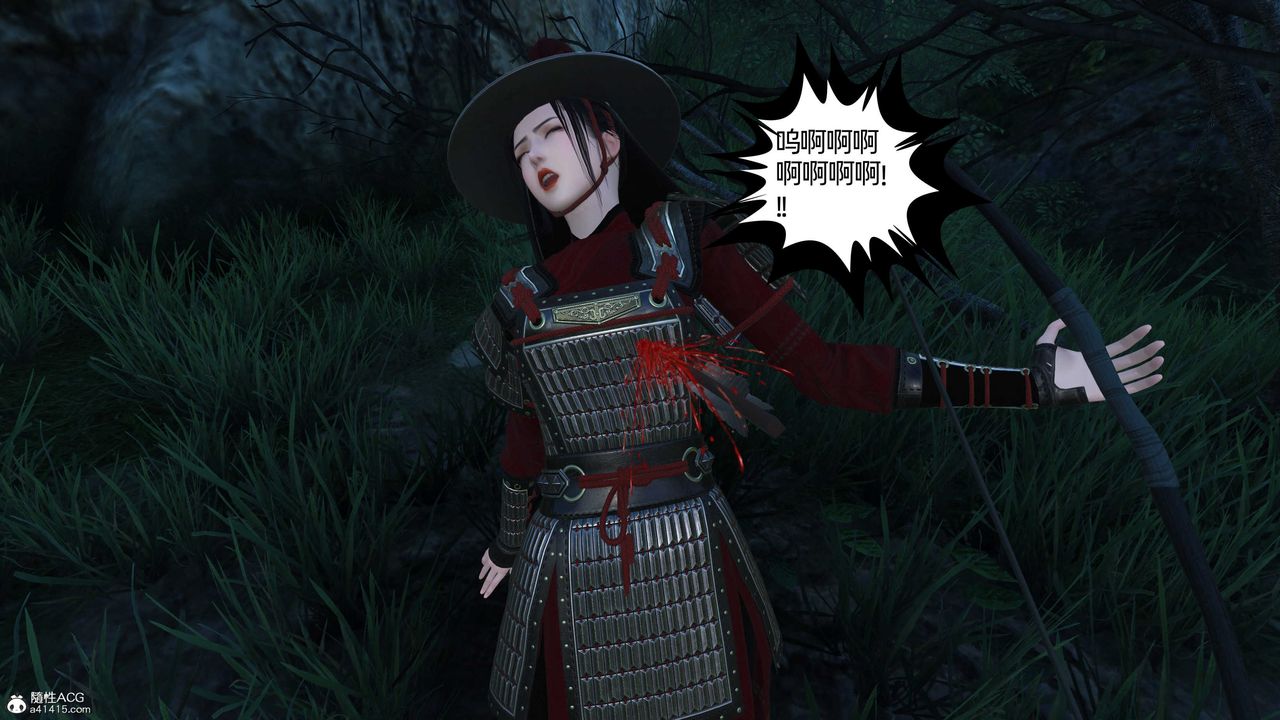 [3D]落花传第23話