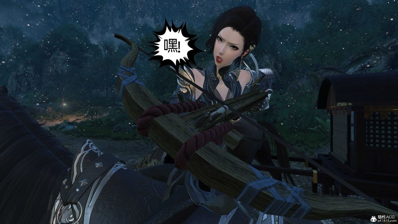 [3D]落花传第23話