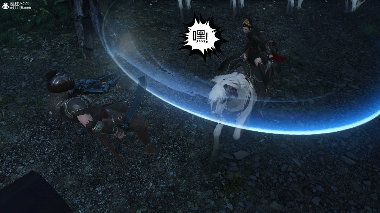 [3D]落花传第23話