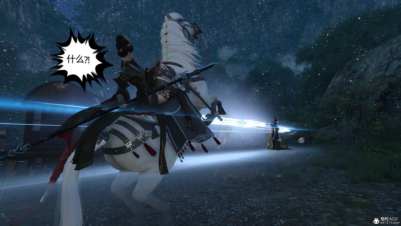 [3D]落花传第23話