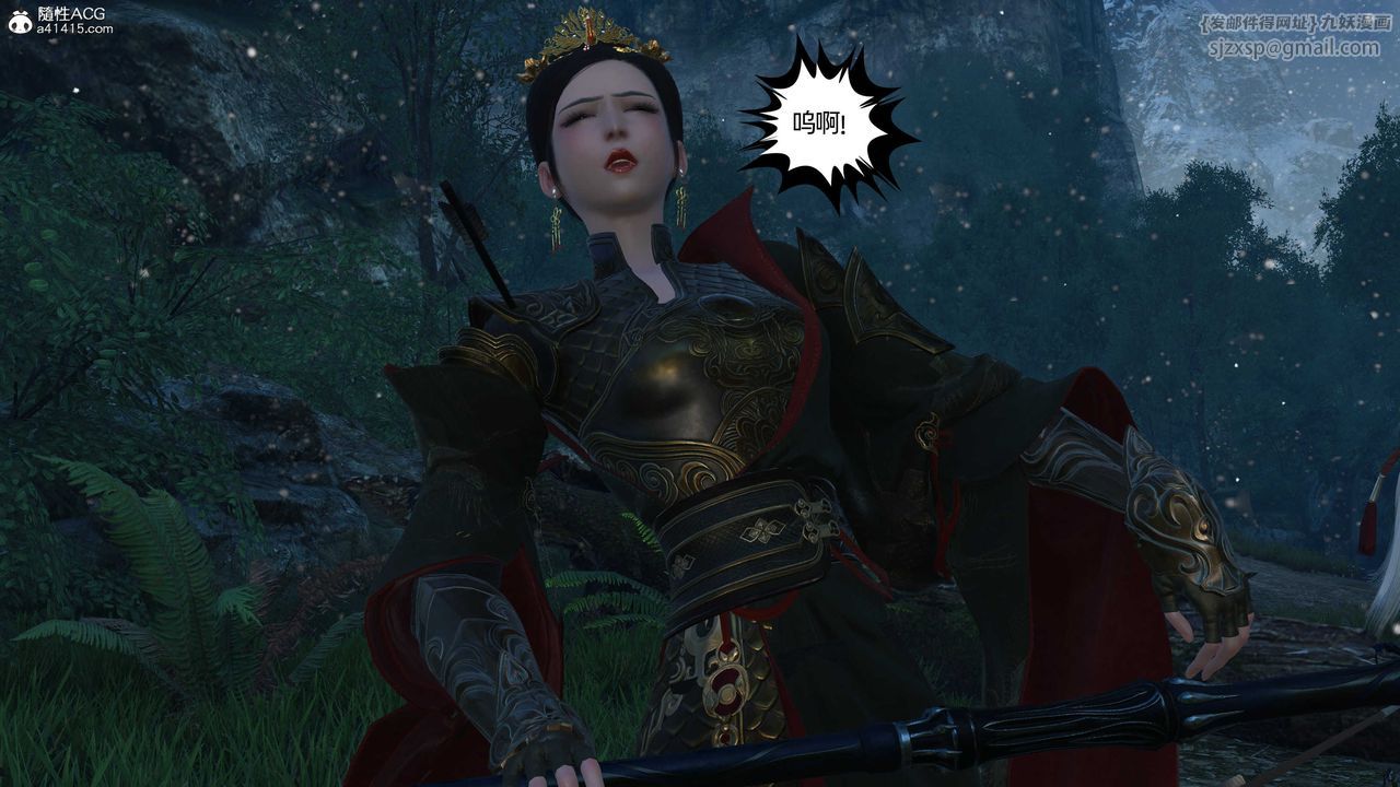 [3D]落花传第23話