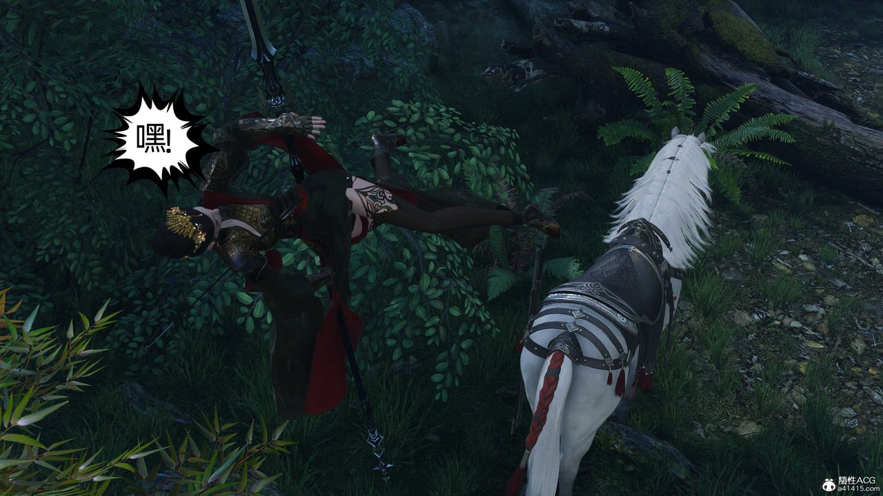 [3D]落花传第23話