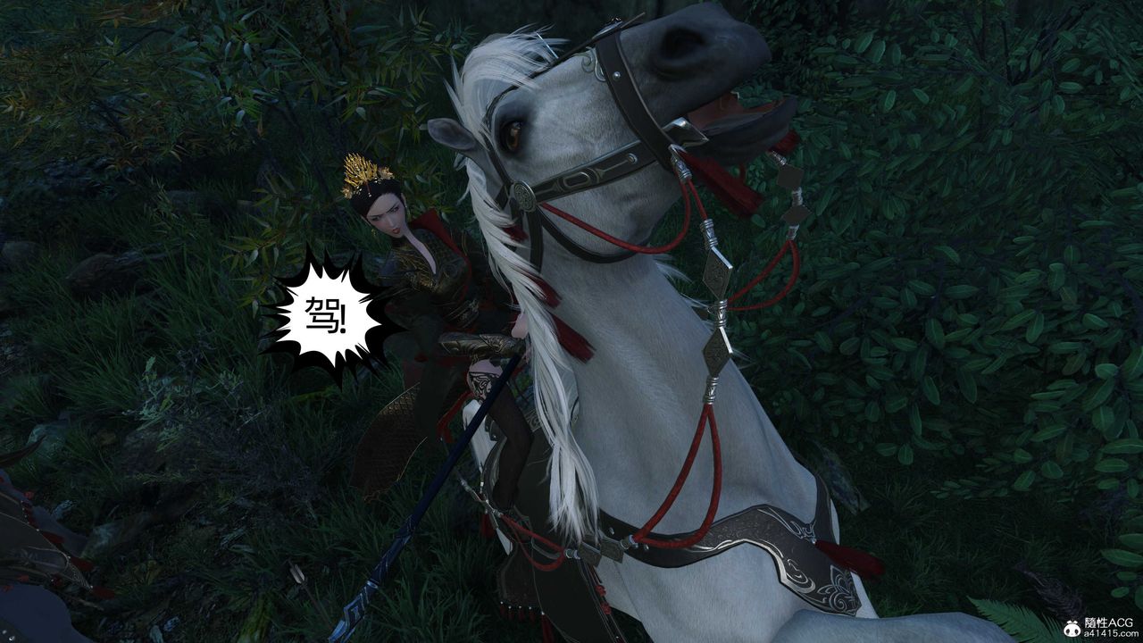 [3D]落花传第23話