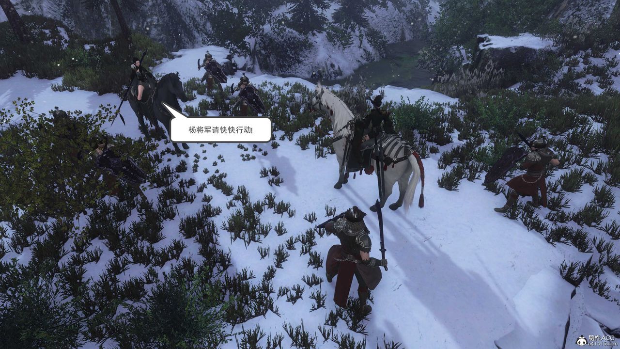 [3D]落花传第24話