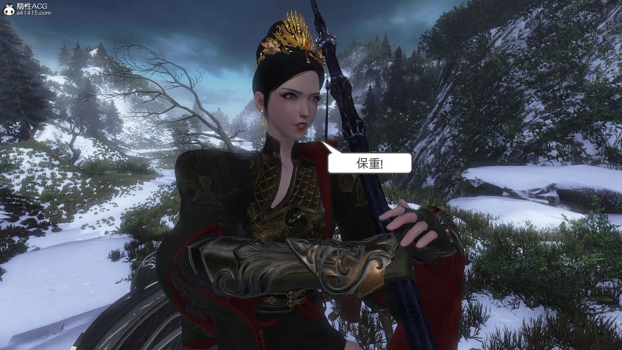 [3D]落花传第24話