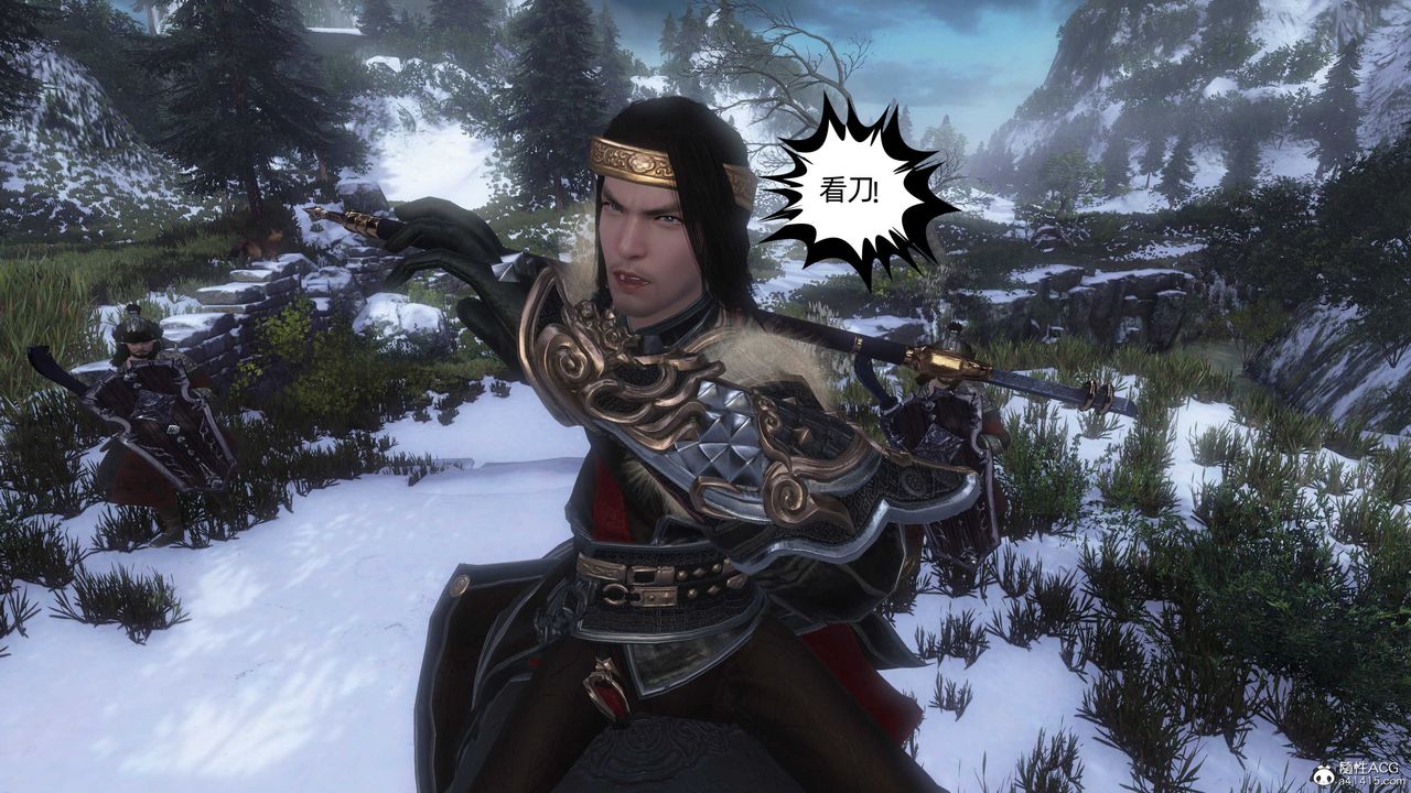 [3D]落花传第24话