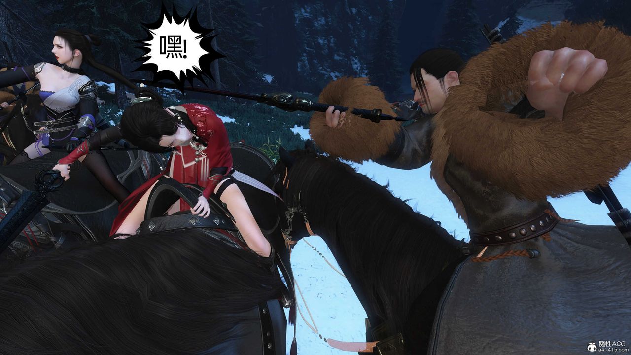 [3D]落花传第24話