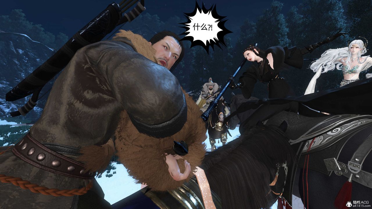 [3D]落花传第24话