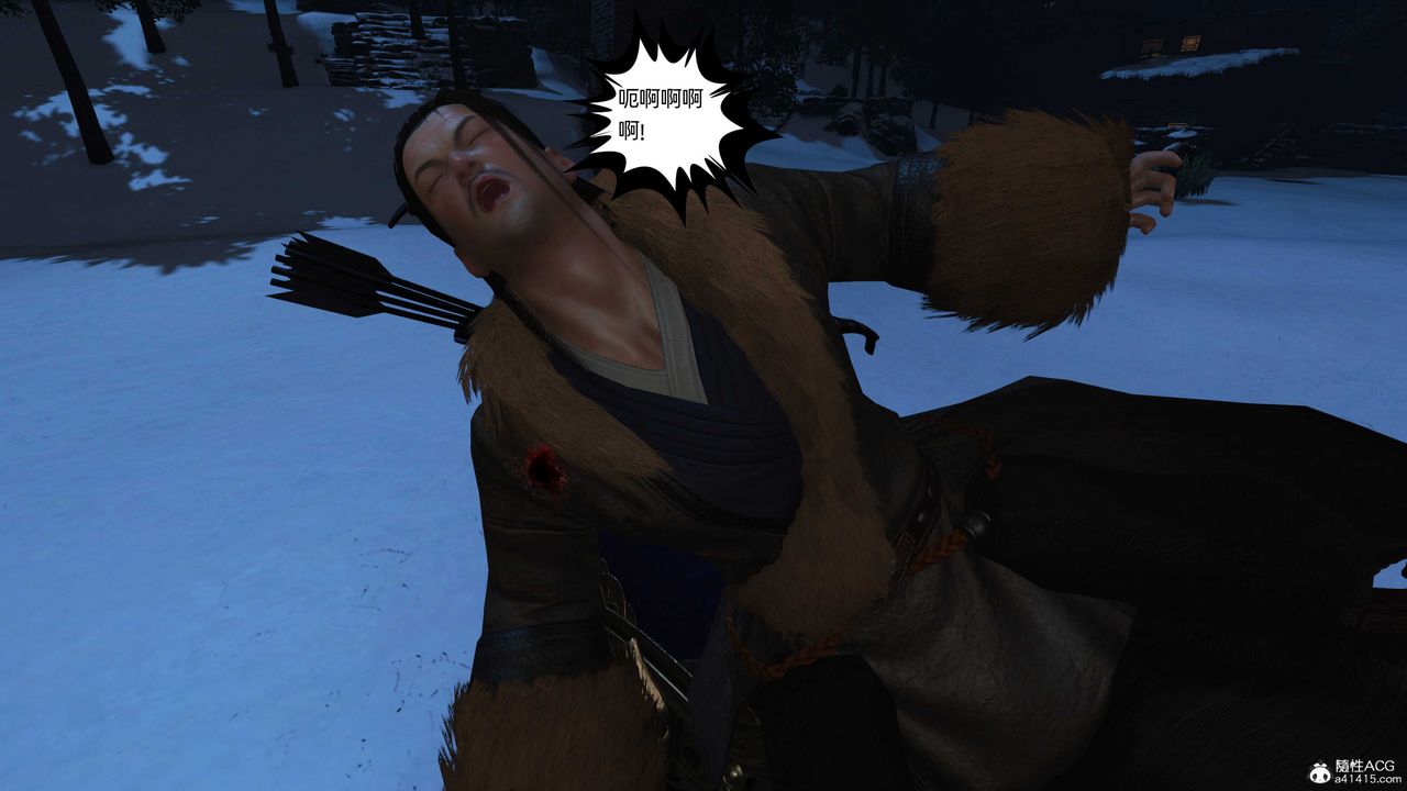 [3D]落花传第24话