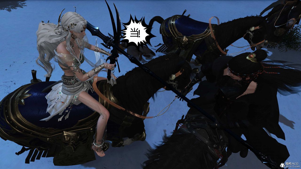 [3D]落花传第24話