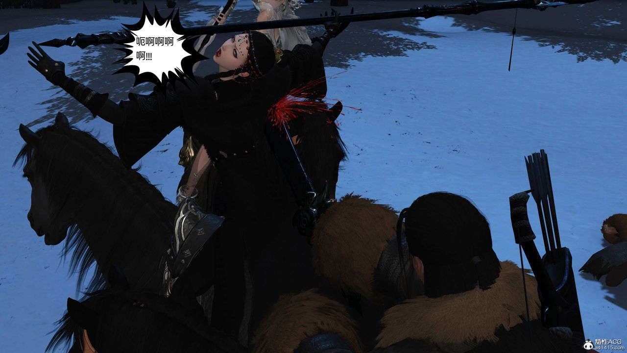 [3D]落花传第24話