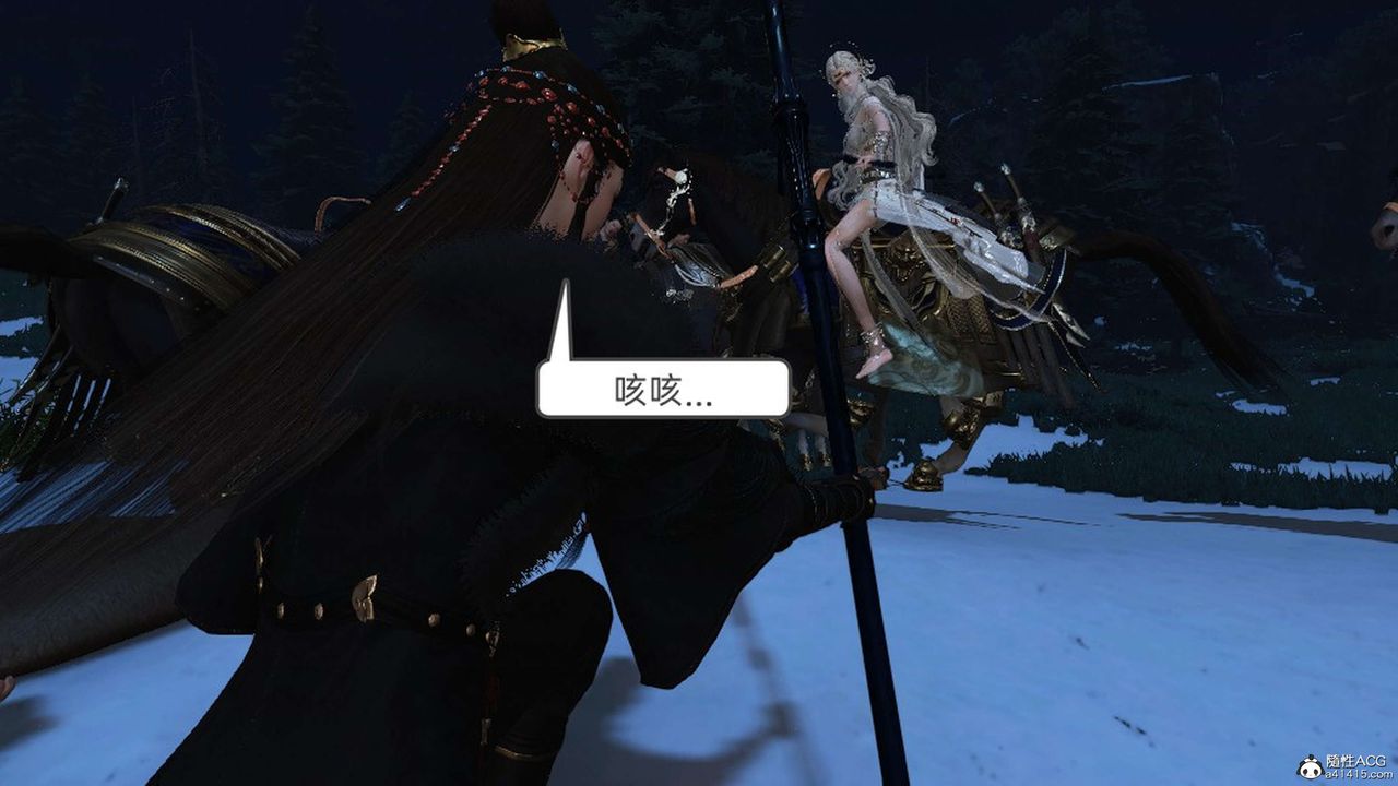 [3D]落花传第24話