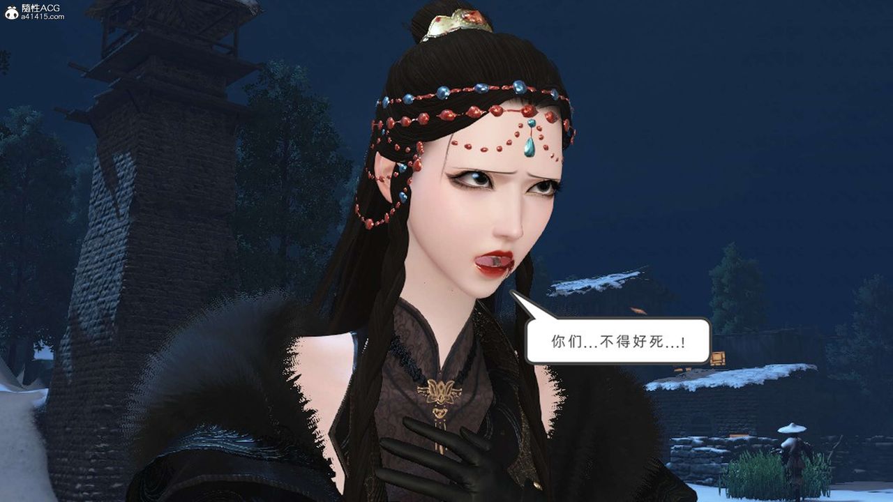 [3D]落花传第24話