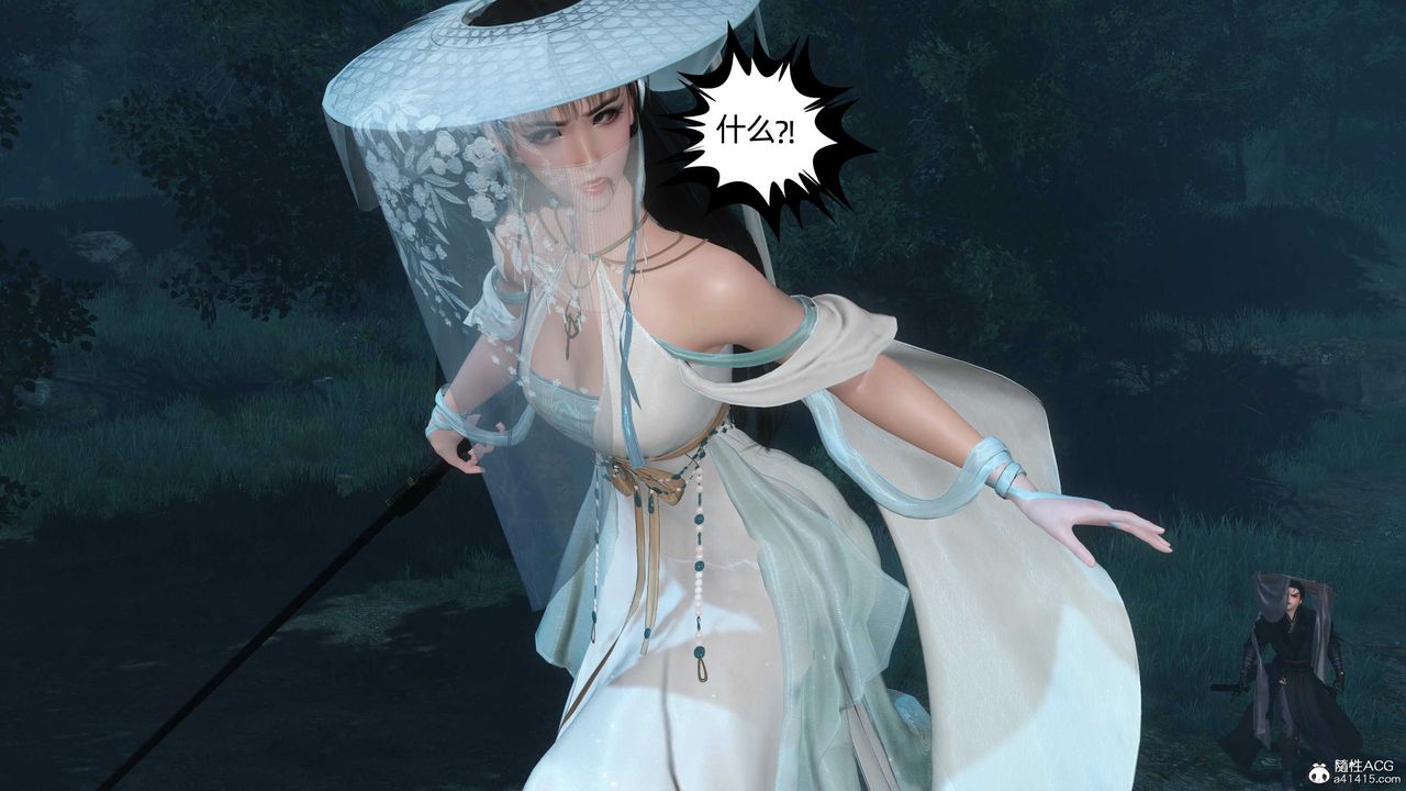 [3D]落花传第24話