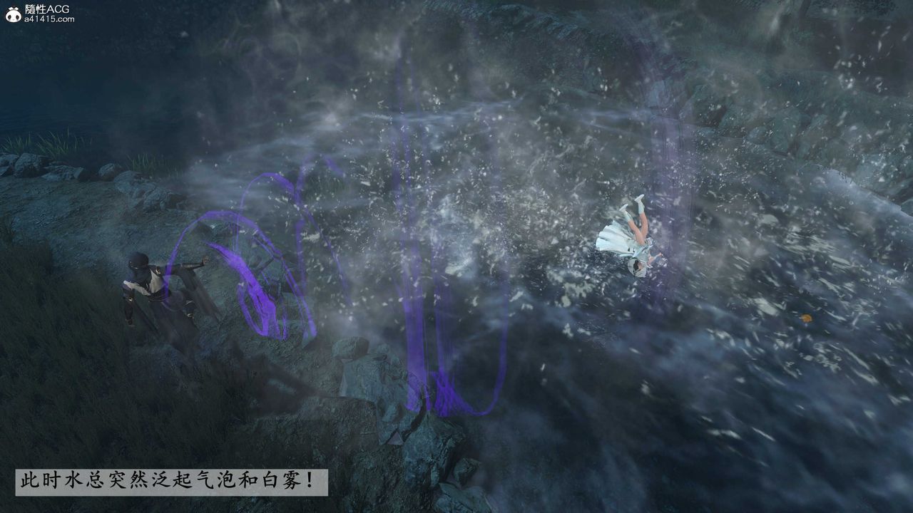 [3D]落花传第24話