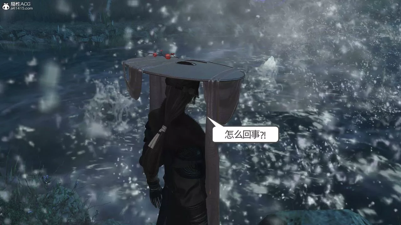 [3D]落花传-第24話 - 图片 159