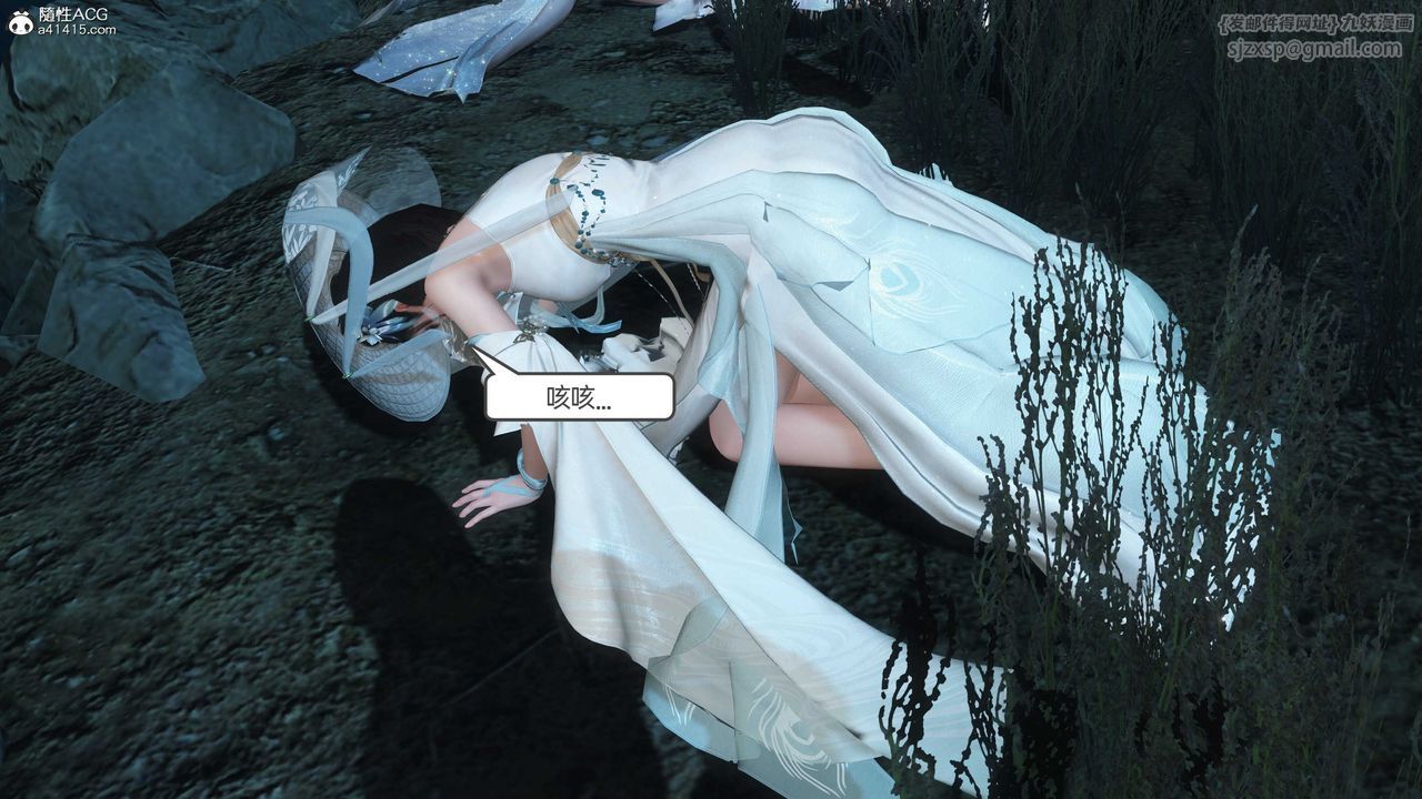 [3D]落花传第24話